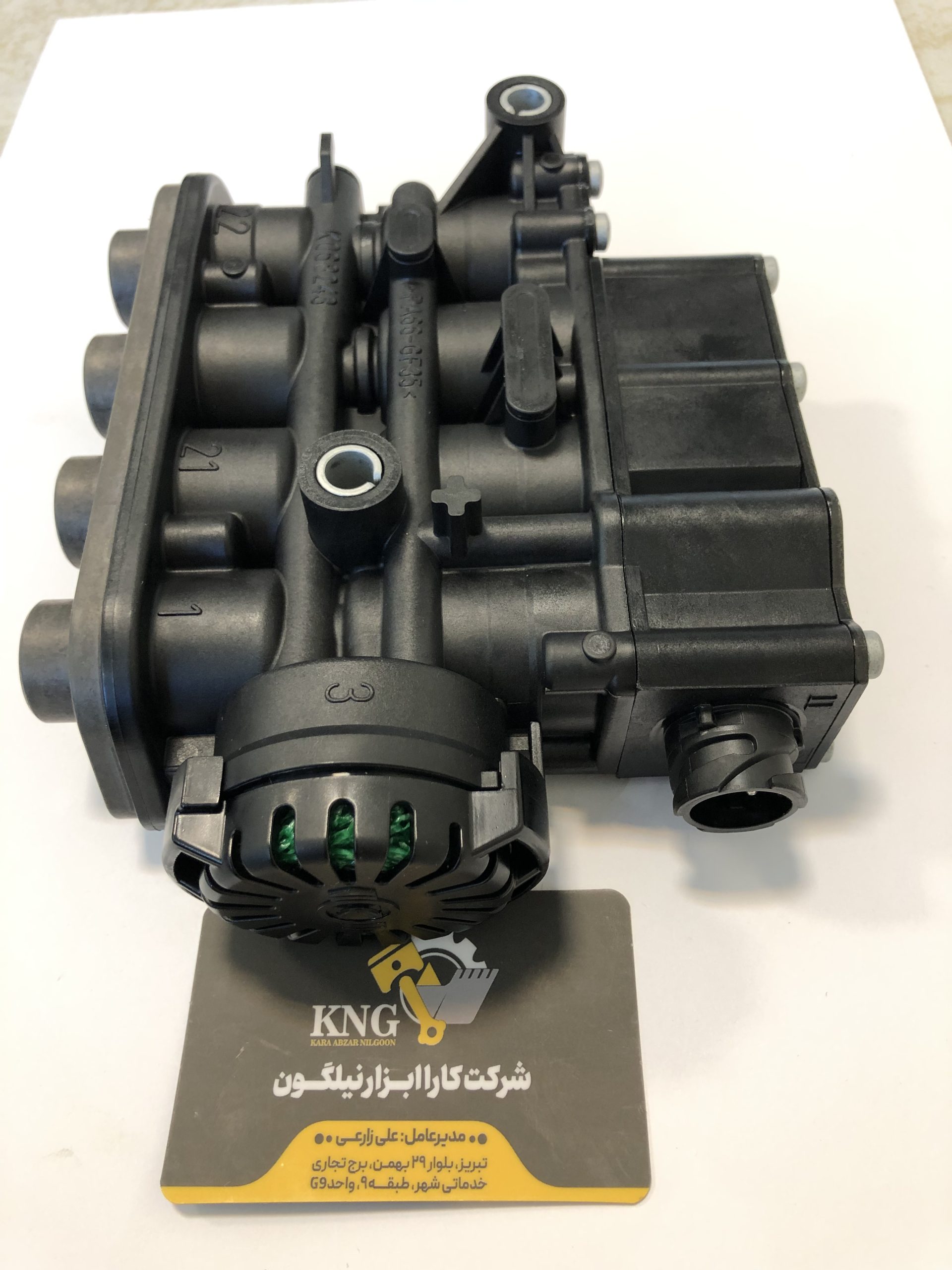 ELC Valve Block