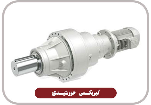 20.product