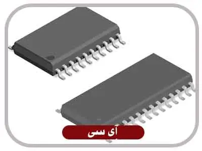 203.product
