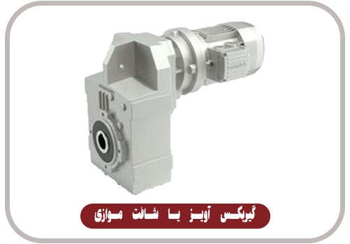 23.product