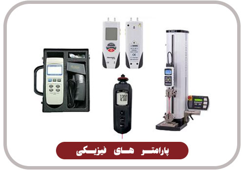 4.product