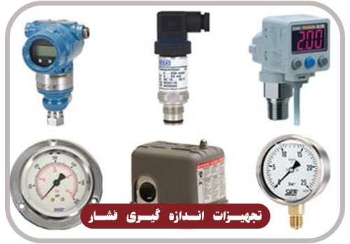 5.product