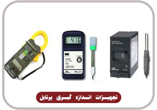 7.product