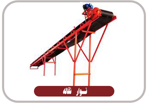 88.product